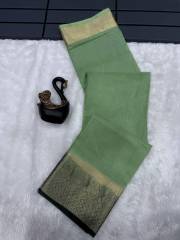 Laabh   SF:- 591